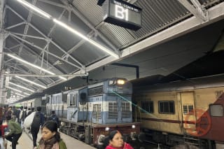 DOON EXPRESS