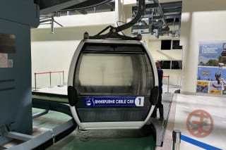 Annapurna Cable Carの1号車