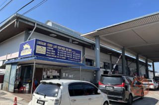 Kuala Kedah Ferry Terminal