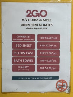 リネン類のレンタル料金表