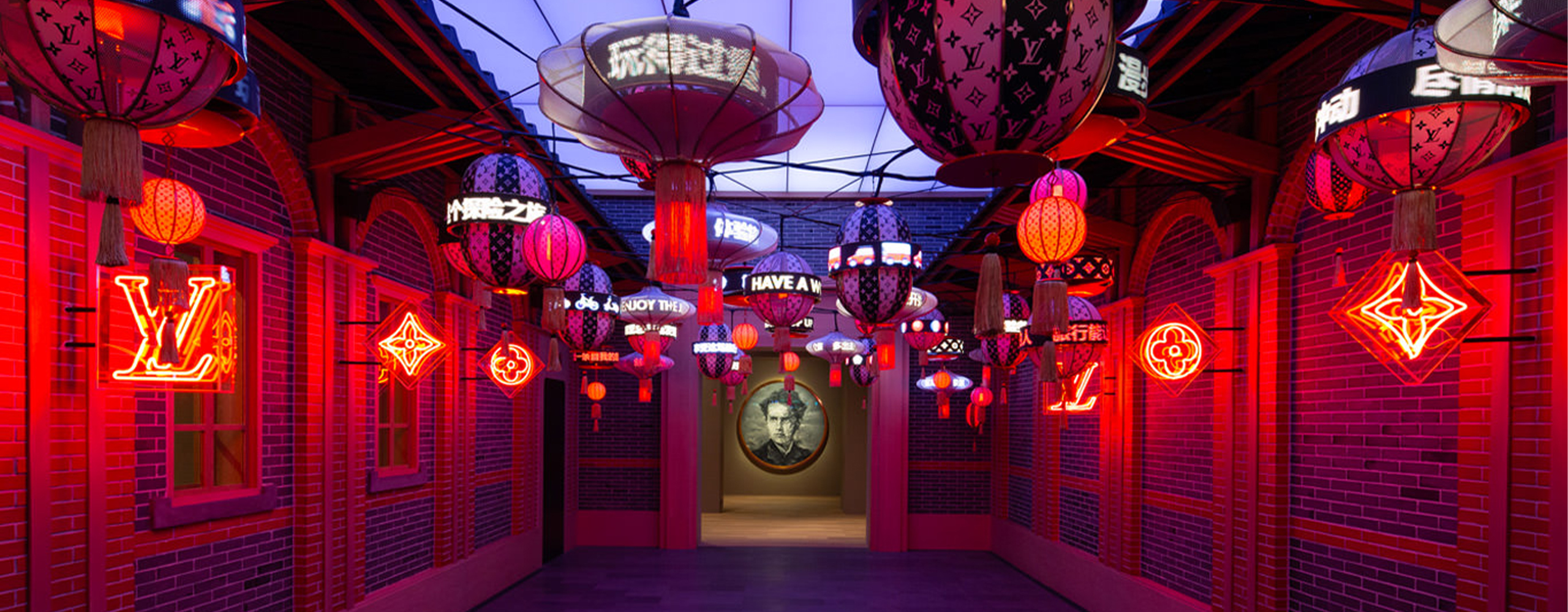 An Immersive Journey into the Louis Vuitton X Exhibition