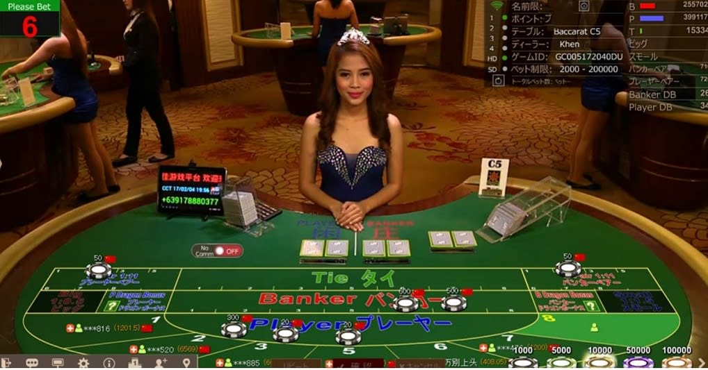 baccarat_table