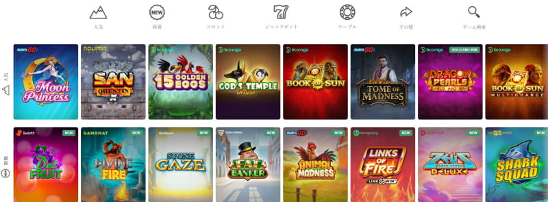 Tedebet casino
