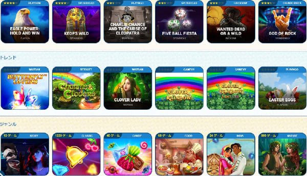 lucky bull casino