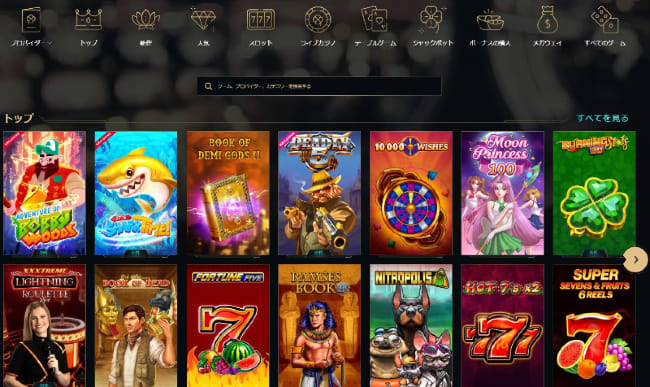 dolly casino promotions