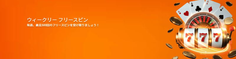 tiger riches picture