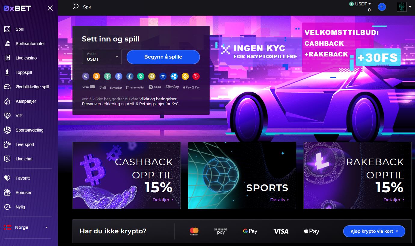 0xBet Casino Norge (2023)
