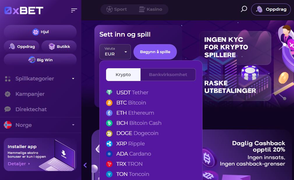 Kryptocasinoet 0xbet