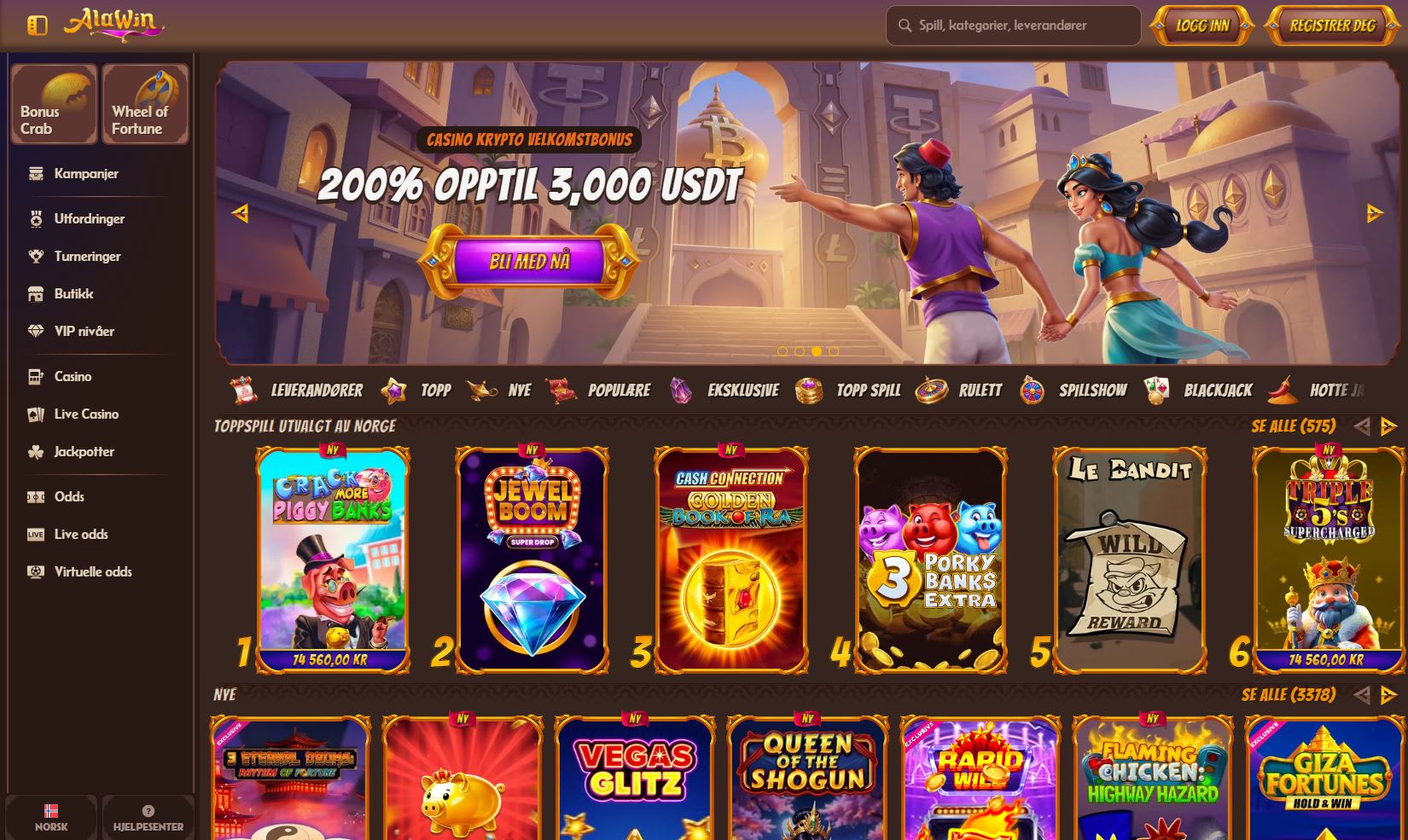 Alawin Casino Norge 2026