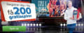 Norsk casino deler ut billetter til VM i skiskyting!
