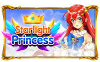 スターライトプリンセス