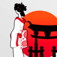 Asien