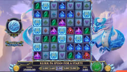 レジェンドオブザーアイスドラゴン