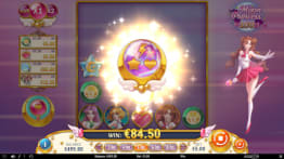 プリンセストリニティ