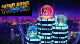 Wheel of the Sky -bonuspeli