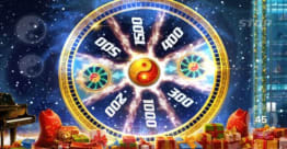 Ho Ho Tower Bonushjul