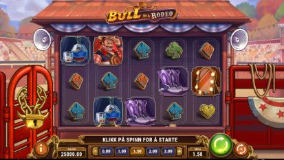 ブルインロデオ