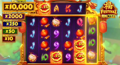 Gratisspinn spilleautomat