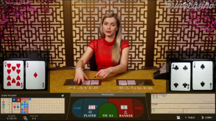 Baccarat Control Squeezeゲームプレイ