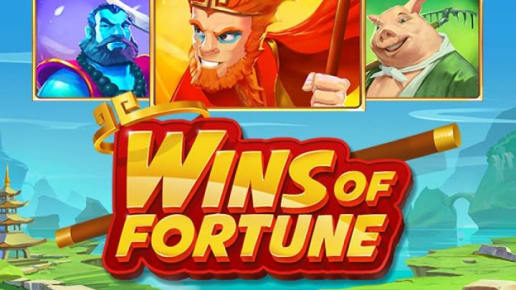 Wins of Fortune