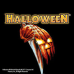 ハロウィーン