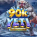 90K Yeti