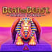 Beat the Beast: Mighty Sphinx