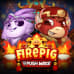 Fire Pig Push Ways