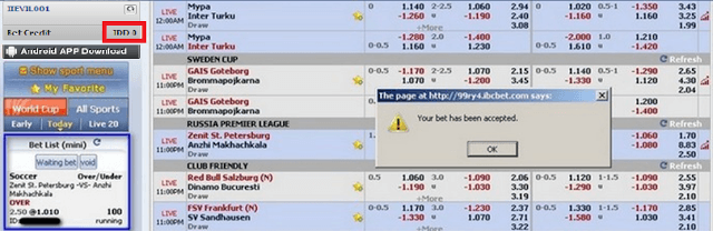 Maxbet Bet Accepted Maxbet Bet Accepted