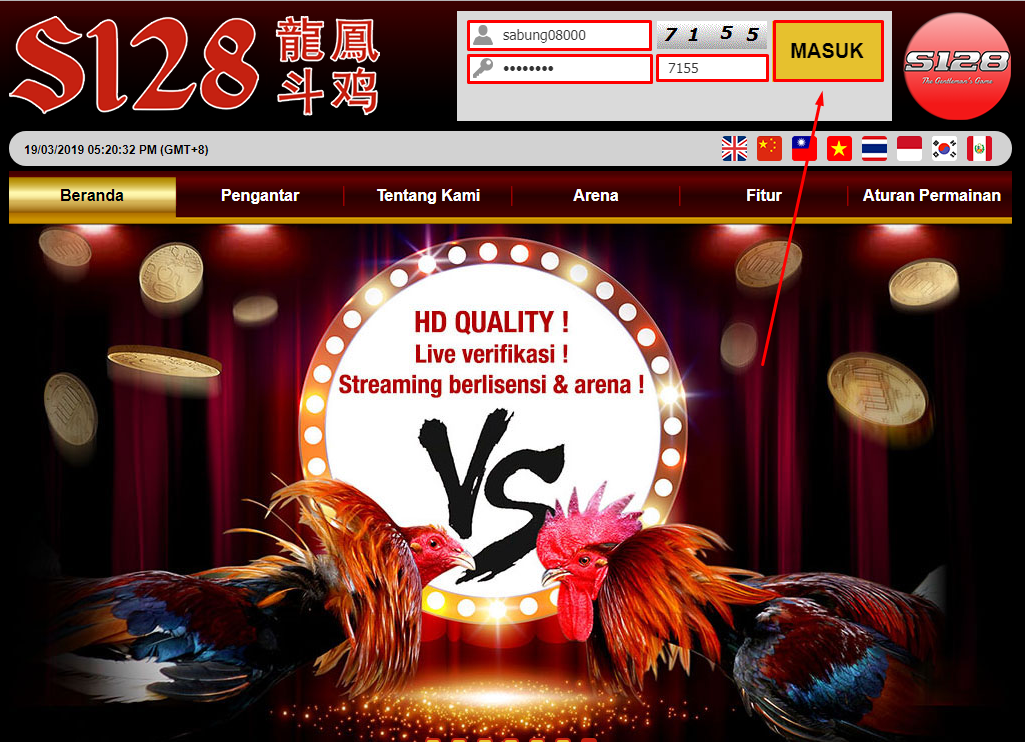 S128 Login S128 Login