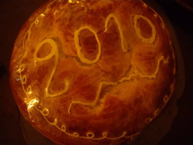 Βασιλόπιτα recipe