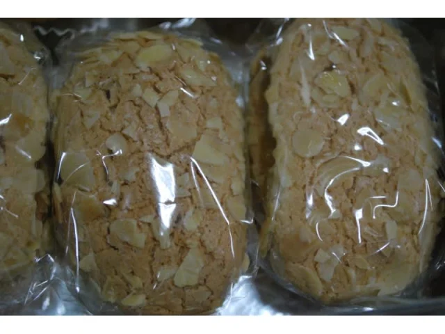 εργολάβοι - Διάφορα recipe