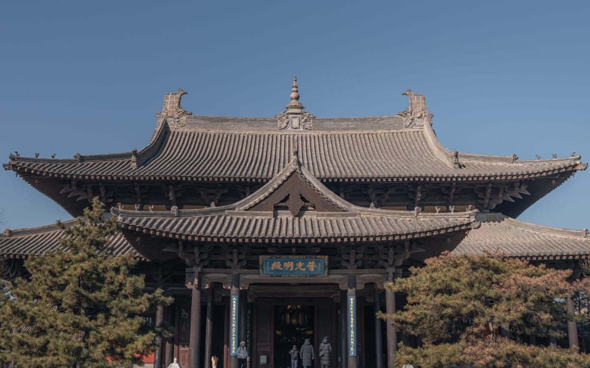 古建大观