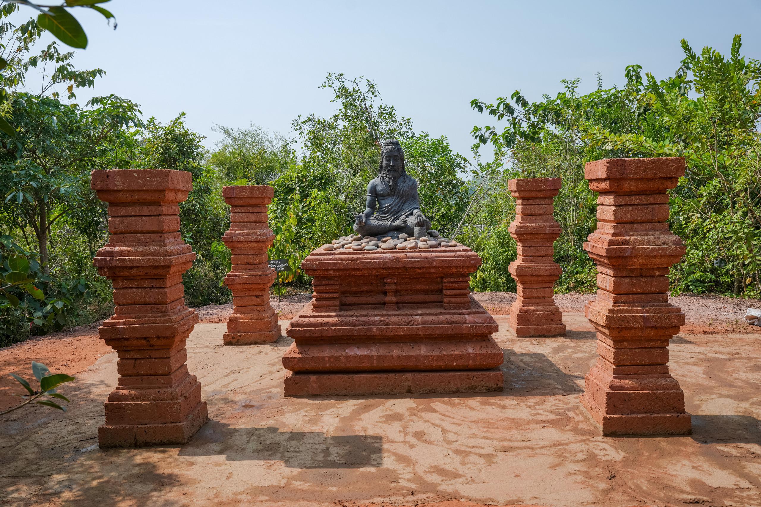 Meditation area 1