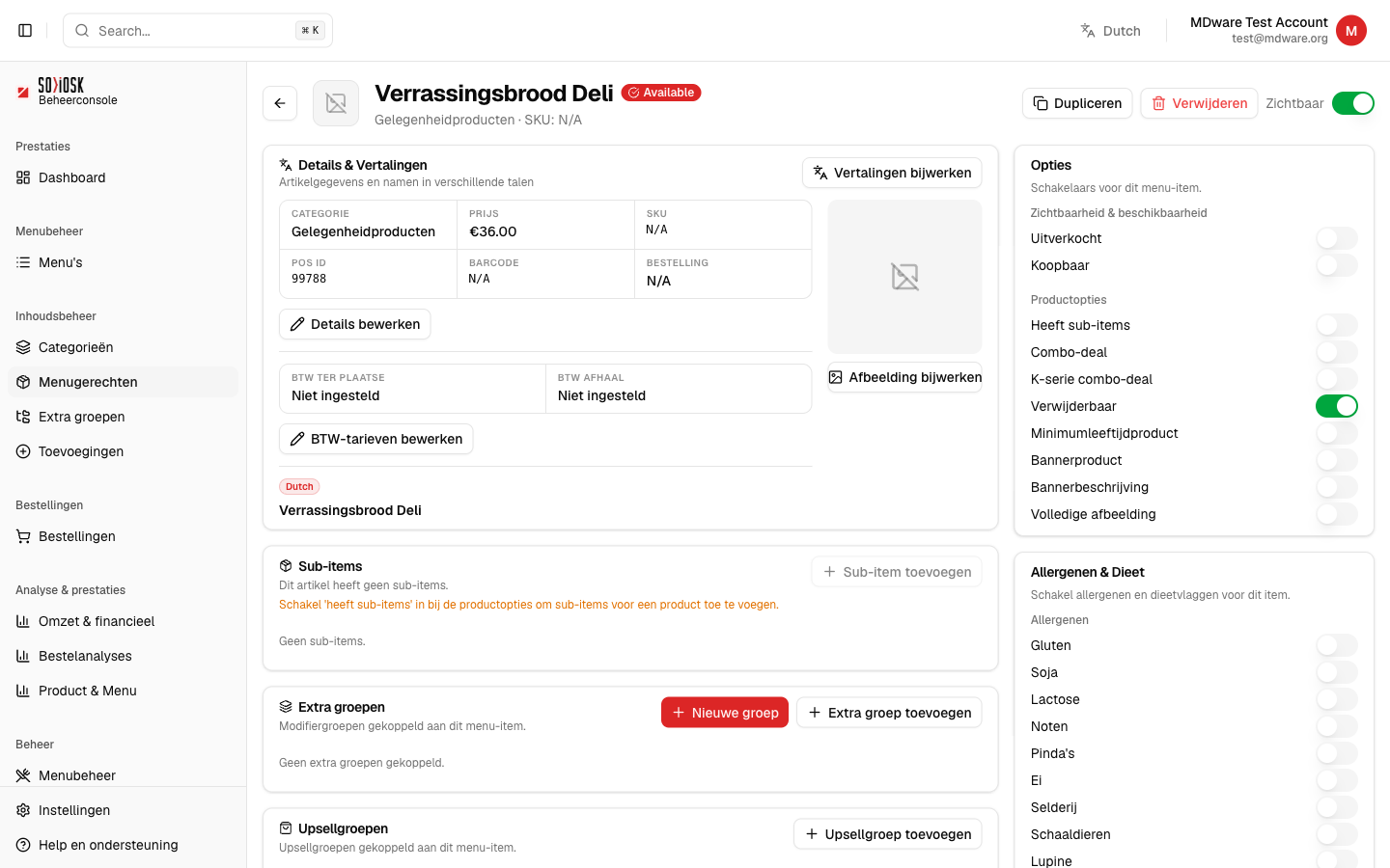 De knop Dupliceren rechtsboven op de productpagina