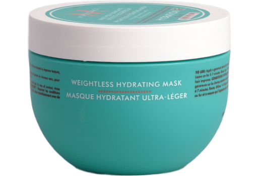 Moroccanoil Weightless Hydrating Mask