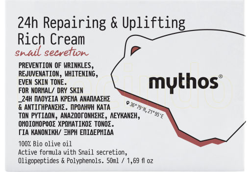 Mythos 24h Rich Rejuvenative Face Serum Cream Olive + Snail 