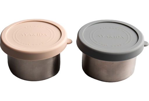 AYA&IDA Snack container Dark Grey/Cream Beige