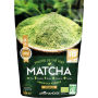 Aromandise Matcha Te (Green Tea Powder) Ø