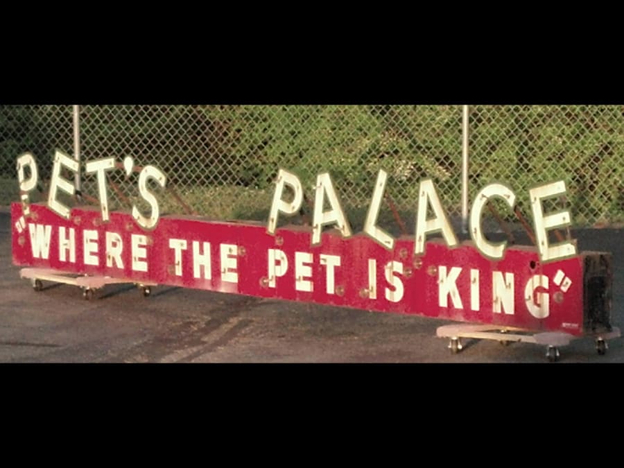 Pets Palace SSPN 196x29 at Gone Farmin' Nashville 2014 as M248 Mecum