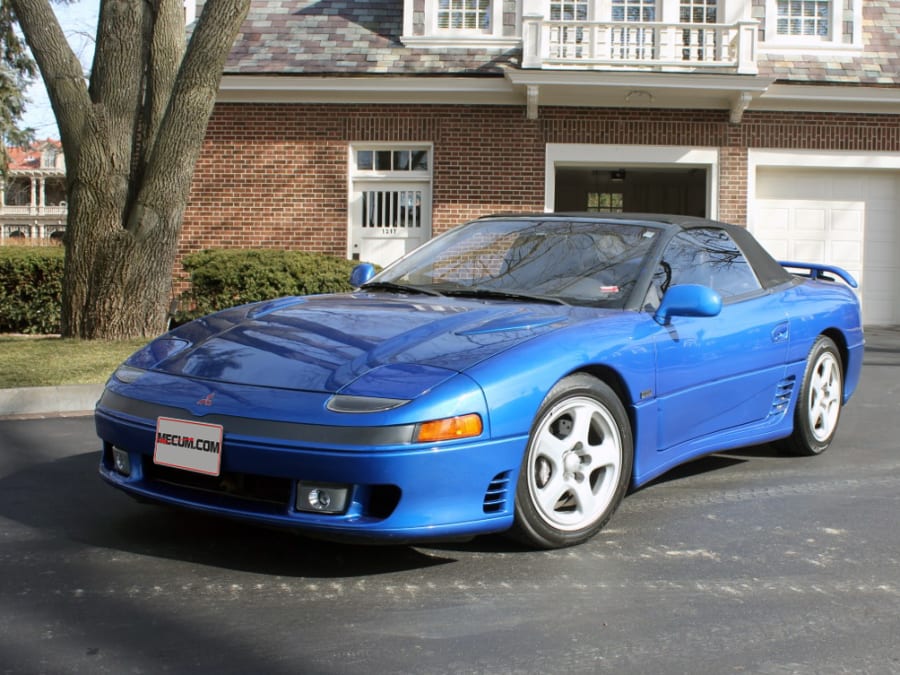 1992 Mitsubishi 3000 GT VR4 For Sale At Auction - Mecum Auctions 1992 Mitsubishi 3000 GT VR4 For Sale At Auction - Mecum Auctions