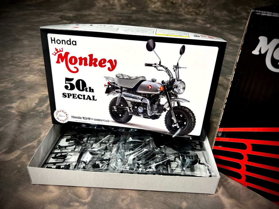 2017 Honda Z50 Monkey 50th Anniversary For Sale At Auction 2017 Honda Z50 Monkey 50th Anniversary For Sale At Auction