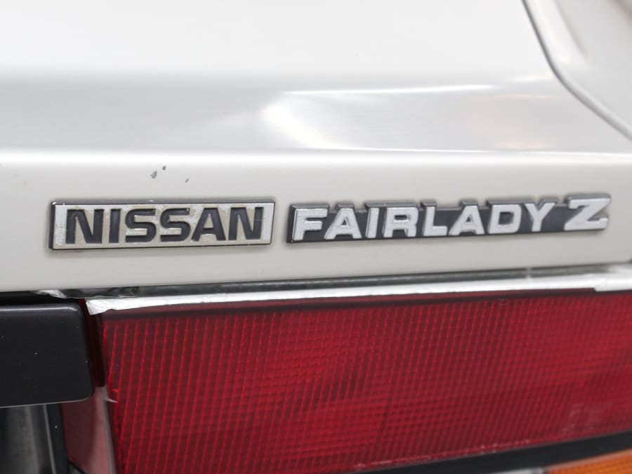 1985 Nissan Fairlady Z 2+2 Turbo for Sale at Auction - Mecum 
