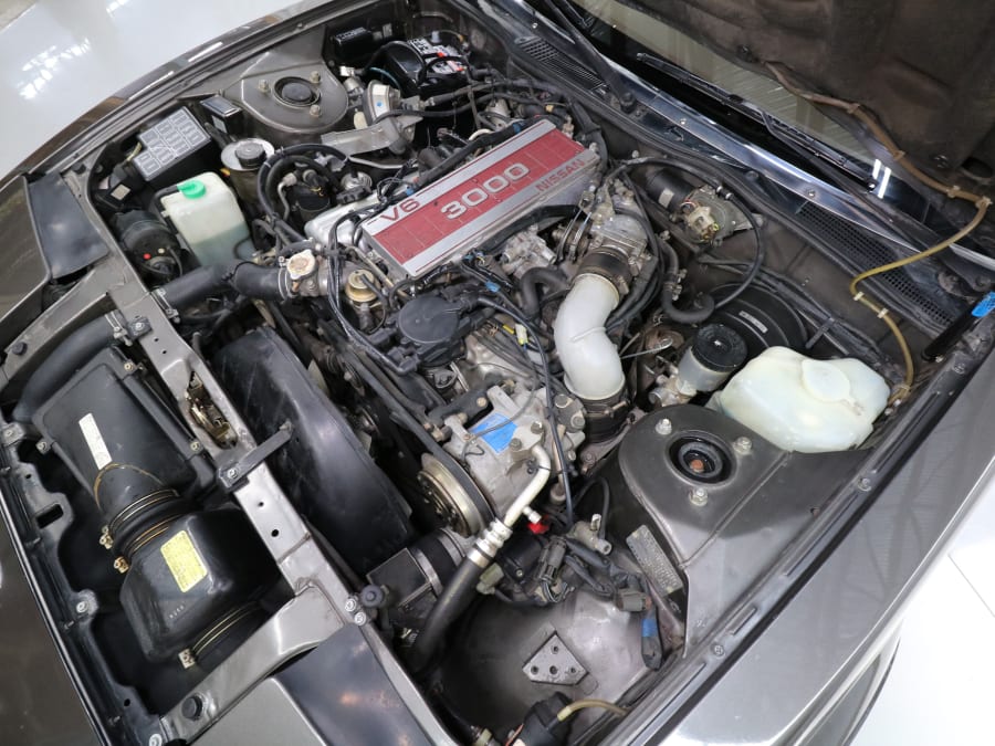 1985 Nissan 300ZX Coupe For Sale At Auction - Mecum Auctions
