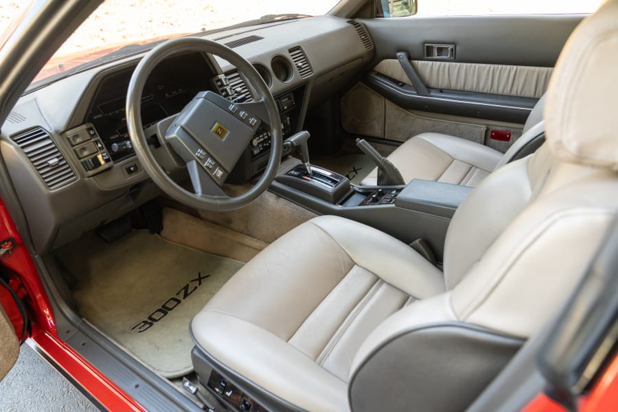 あんこ⭐︎ 1985 Nissan 300ZX For Sale At Auction - Mecum Auctions