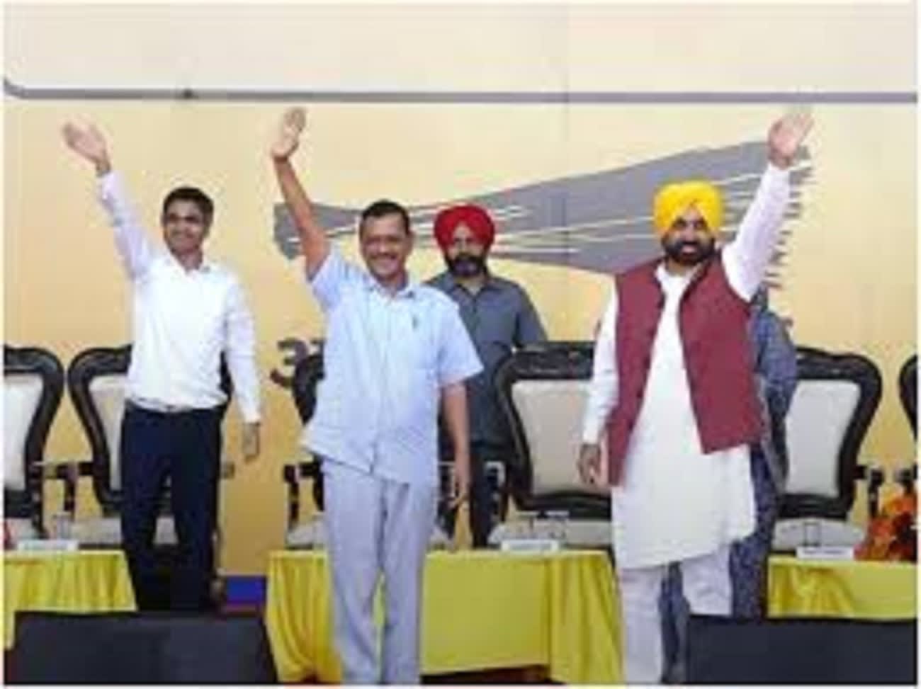 Madhya Pradesh Election 2023: MP विधानसभा चुनाव के लिए AAP ने फूंका बिगुल, मुख्य