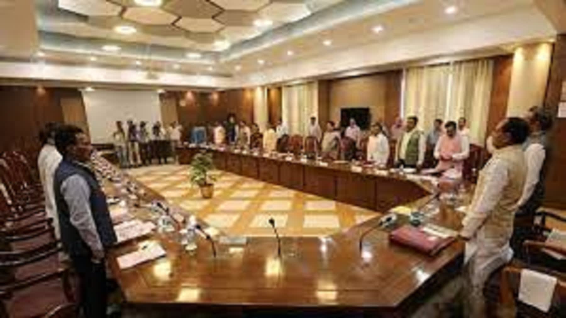 Shivraj Cabinet Big Decision:इन कर्मचारियों और पेंशनरों का बढ़ाया महंगाई भ