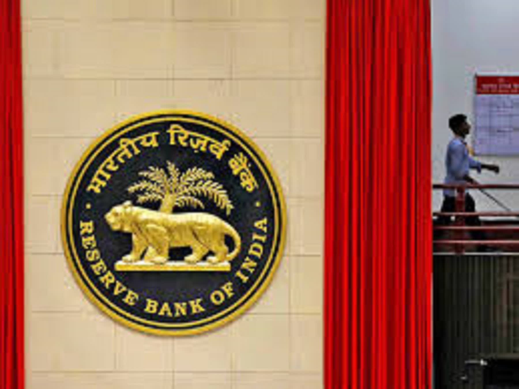 RBI Action: RBI ने लिया एक्शन FY2023 में इन 8 बैंकों का लाइसेंस हुआ रद्द,