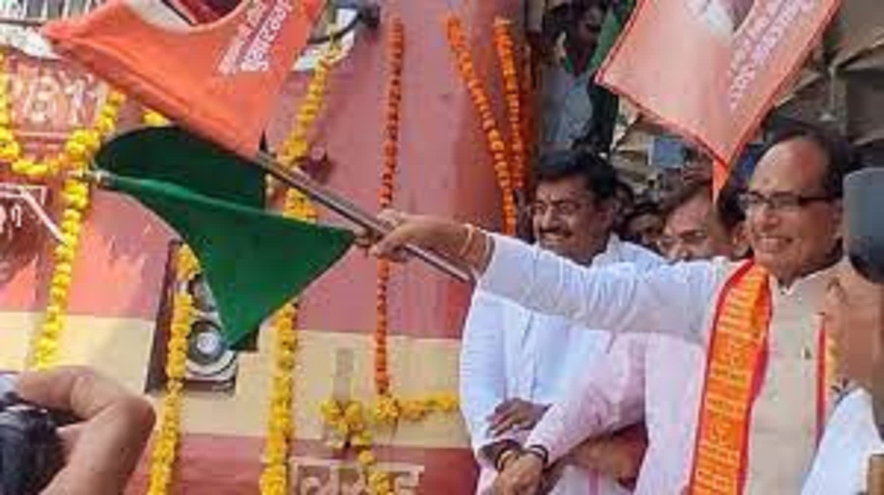CM Teerth Darshan Yojana: मुख्यमंत्री तीर्थ दर्शन योजना का शुभारंभ हवाई