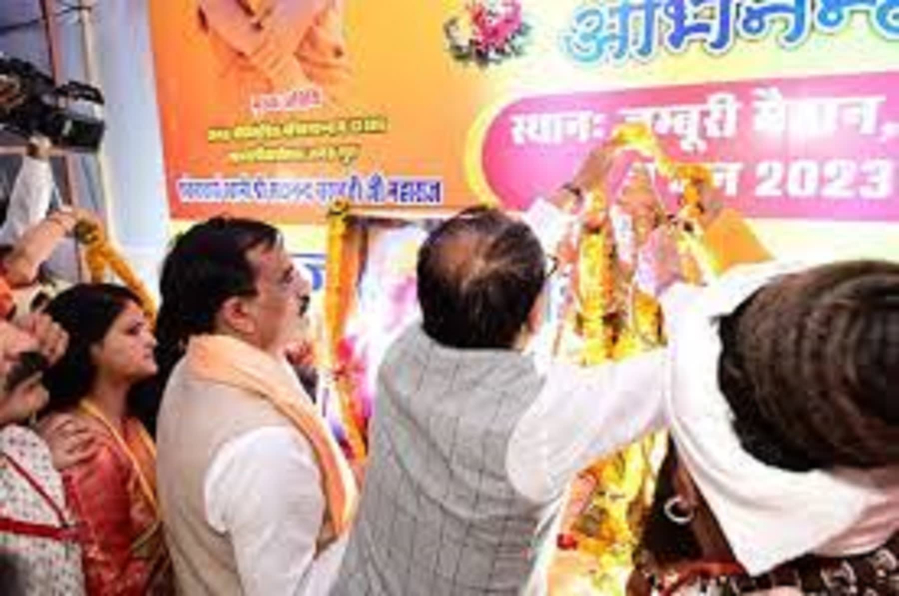 Bhopal Brahmin Mahakumbh: ब्राह्मण महाकुंभ में सीएम शिवराज सिंह चौहान का